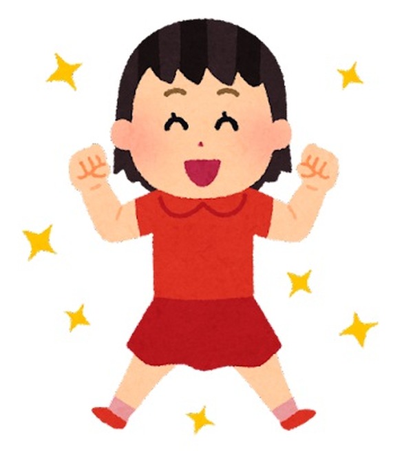 who-is-the-character-who-is-always-cheerful?-survey-deadline-is-december-17th