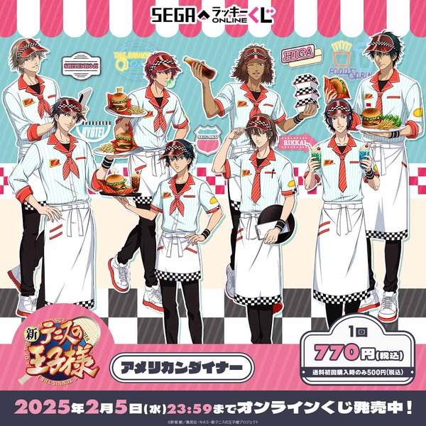“tenipuri”-atobe-and-ryoga-will-entertain-you♪-american-diner-“sega-lucky-kuji”-is-now-available!
