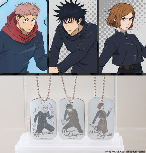 “jujutsu-kaisen”-protects-itado-yuji,-gojo-satoru,-and-natsuyu-takeshi!?-premium-dog-tag-now-available