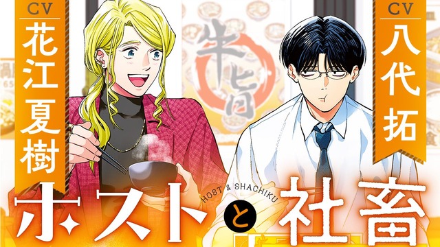 [Photos/Images]Volume 2 of 
