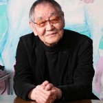 Photo of 241st Animation Style Event Sugii Gisaburo and Animation