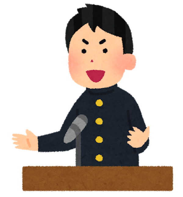 what-is-your-favorite-“famous-anime-line”?-the-survey-deadline-is-may-13th-[#word-day]