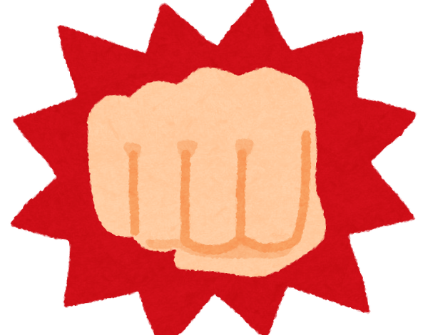 what-about-characters-who-fight-with-“fist”?-the-survey-deadline-is-may-14th