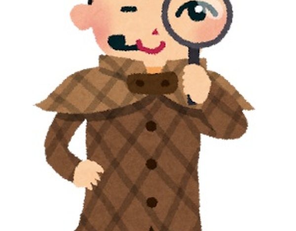 speaking-of-“detective”-characters?-the-survey-deadline-is-may-16th-[#detective-day]