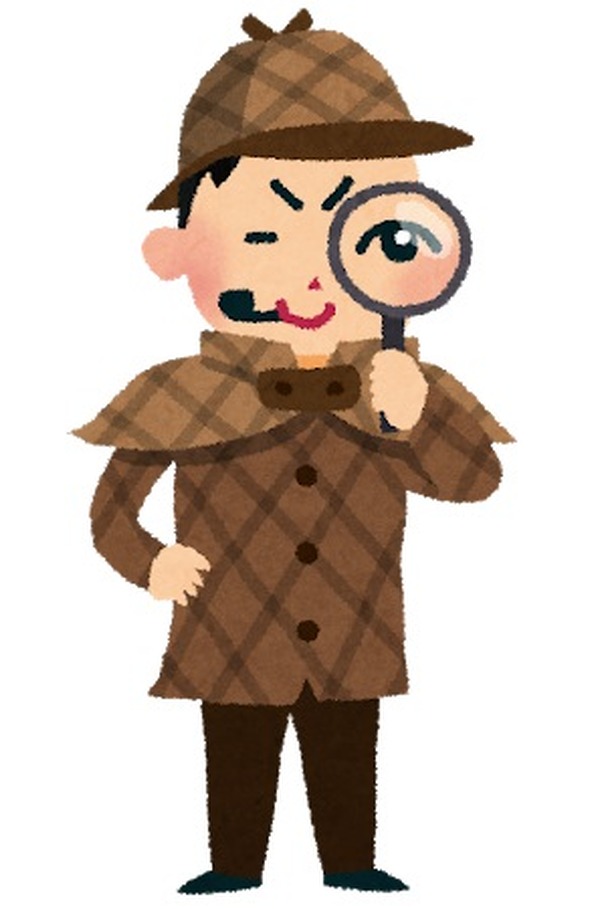 speaking-of-“detective”-characters?-the-survey-deadline-is-may-16th-[#detective-day]
