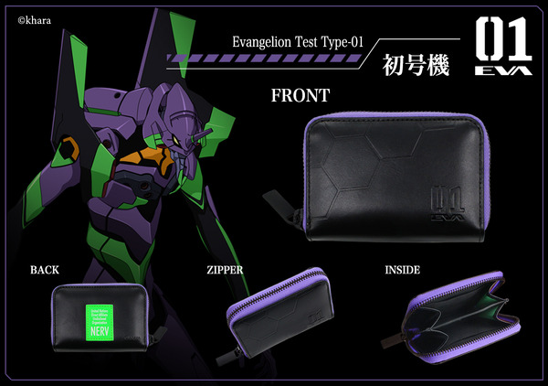 “eva”-unit-1,-unit-2,-mark.06…cowhide-coin-case-now-available!-nadaya-collaboration-2nd-edition
