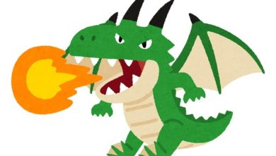 Photo of Speaking of “dragon” characters? The survey deadline is May 22nd
