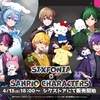 Shikfoni and Sanrio Characters collaborate for the first time! The members are cute in matching clothes ♪ Goods development and images