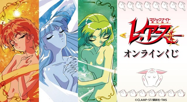 TV anime