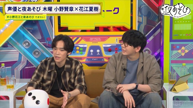 [Photos/Image]Newcomer Night Play MC Ono Kensho baptizes night play for two weeks in a row... 5th photo