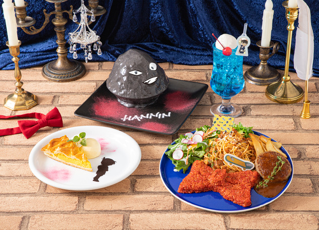 Menu collection