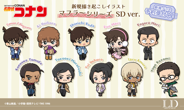 TV anime 