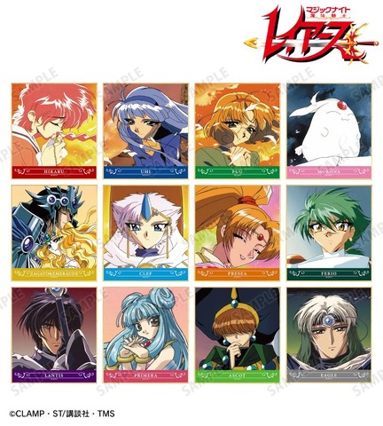 Trading mini colored paper