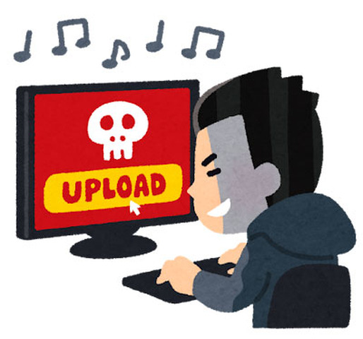 Illegal upload image illustration (Irasutoya)
