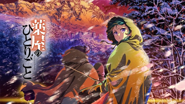 [Photos/Images]Top 3 of the most commented scenes from episode 40 of the anime 