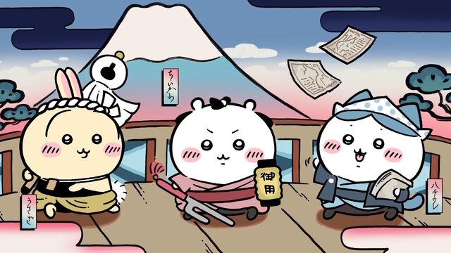 The little ones in Okabiki and the rabbits that put out the fire are so cute! 