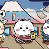 The little ones in Okabiki and the rabbits that put out the fire are so cute! Images of 