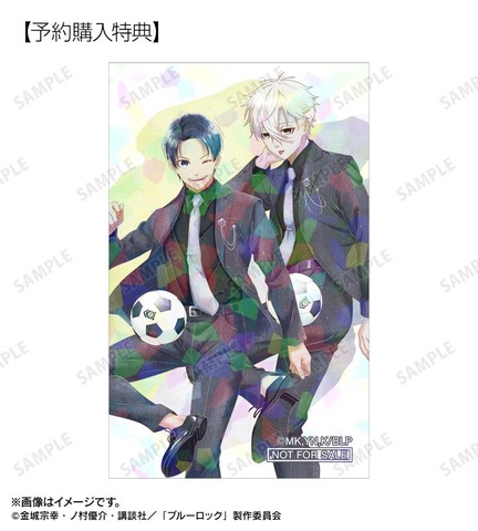 Original illustration suit model ver. Ani-Art aqua label Trading hologram illustration card Purchase bonus