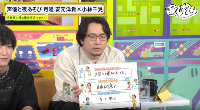 [Photos/Images]Yasumoto Mama's cooking class is being held at the last minute! Viewers are so enthusiastic about how skilled he is, 
