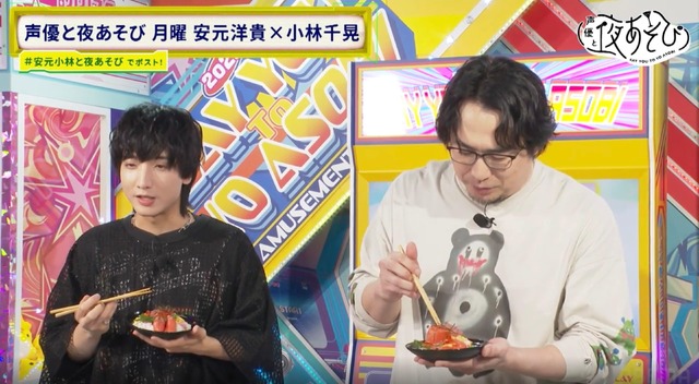 [Photos/Images]Yasumoto Mama's cooking class is being held at the last minute! Viewers are so enthusiastic about how skilled he is, 