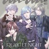 Thank you for the best Karnai - Appears on the cover of anan, 