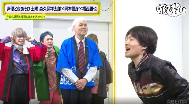 [Photos/Images]A gesture game with your back, loud noise challenge... Morikubo, Okamoto, and Fukunishi struggle with the rambling project! ? Fourth picture