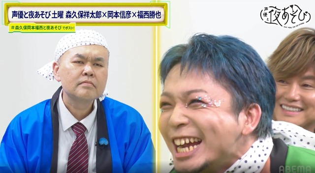 [Photos/Images]A gesture game with your back, loud noise challenge... Morikubo, Okamoto, and Fukunishi struggle with the rambling project! ? The fifth