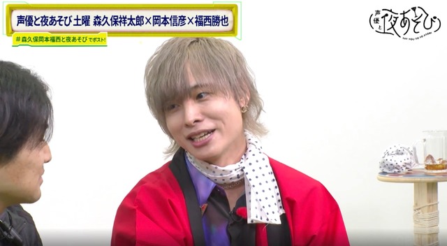 [Photos/Images]A gesture game with your back, loud noise challenge... Morikubo, Okamoto, and Fukunishi struggle with the rambling project! ? 6th picture