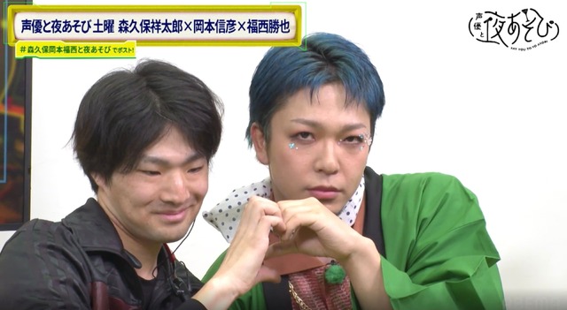 [Photos/Images]A gesture game with your back, loud noise challenge... Morikubo, Okamoto, and Fukunishi struggle with the rambling project! ? 7th picture