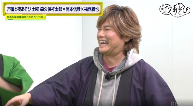 [Photos/Images]A gesture game with your back, loud noise challenge... Morikubo, Okamoto, and Fukunishi struggle with the rambling project! ? The 8th picture