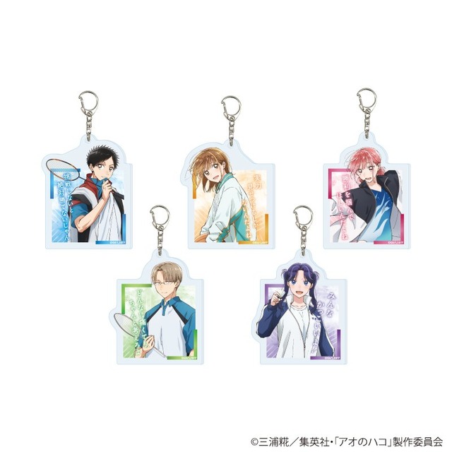 [Photos/Images]New goods with the theme of 
