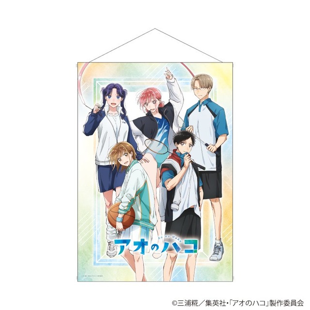 [Photos/Images]New goods with the theme of 