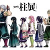 The completed version of the original visuals drawn by the Fukuoka venue at the 