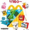 War as expected...! McDonald's 