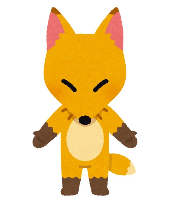Photo of Speaking of “fox” characters? The survey deadline is June 9th