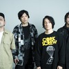 The soul that ulma sound junction puts into anime tie-up songs 